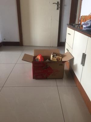 非常满意,真的很喜欢,完全超出期望值,发货速度非常快,包装非常仔细、严实,物流公司服务态度很好,运送速度很快,很满意的一次购物
