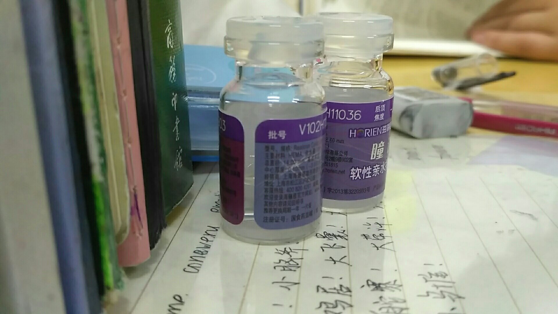 物流很快而且东西也很不错,刚刚戴上了,很漂亮也很舒服,喜欢的伙伴们不要犹豫了嘻嘻~