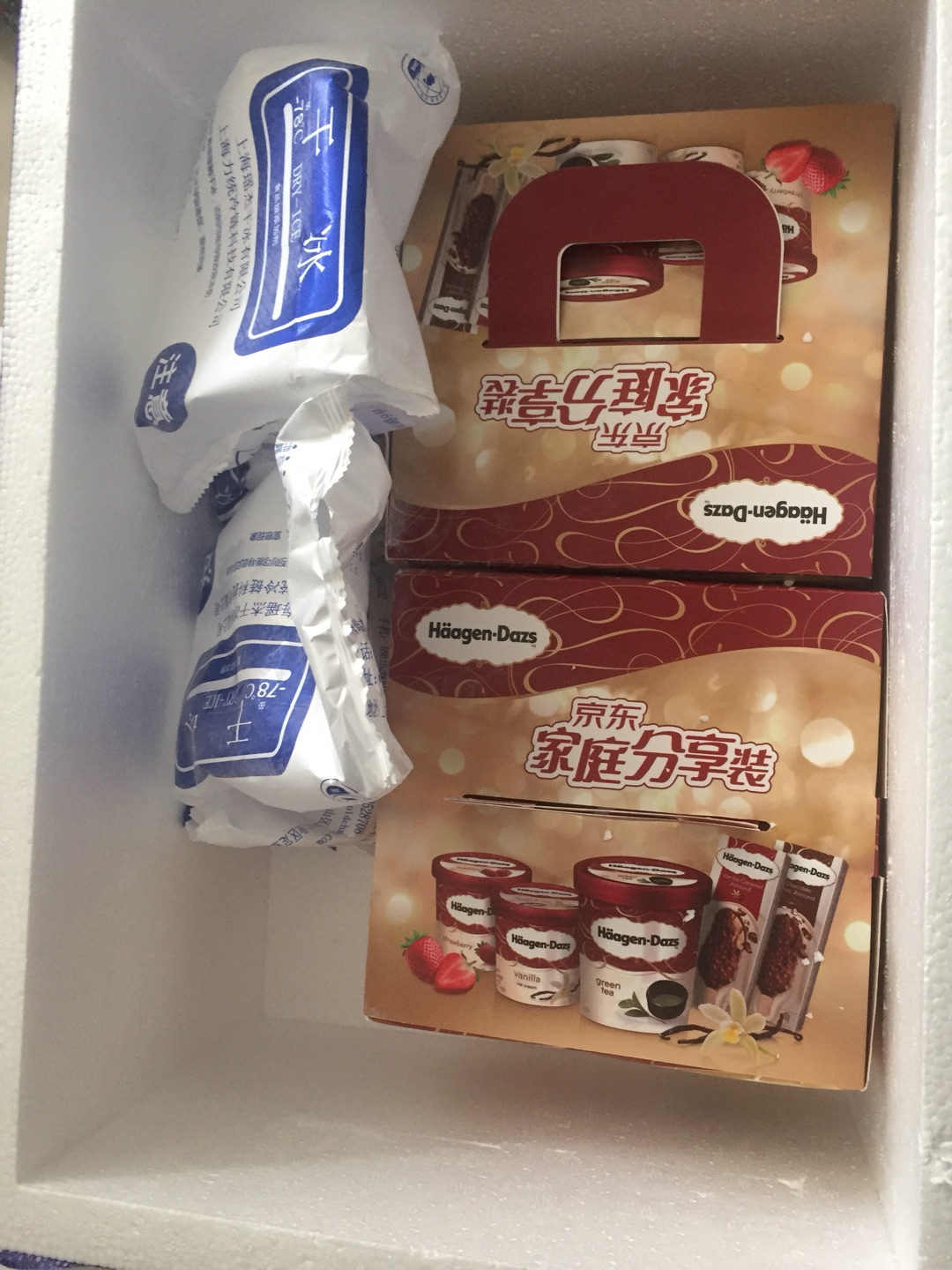 买了两份套餐,不错,相信自营商品,昨晚定货,今天上午就到了,比堂吃省事