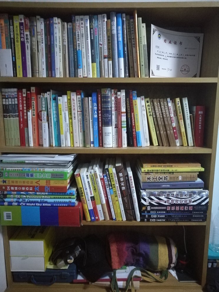 看了好久终于下决心买了,其实书没多少钱,但害怕买来不看!最终决定先买了再说!本来投资大脑就是一件稳赚不赔的事,结果还省了这么多钱!值了!第一次在双11屯书,价格感人,相当于4折~书买来是用来看的,不是用来摆的,这句话说给所有书友,也说给自己!行动起来,充实起来!