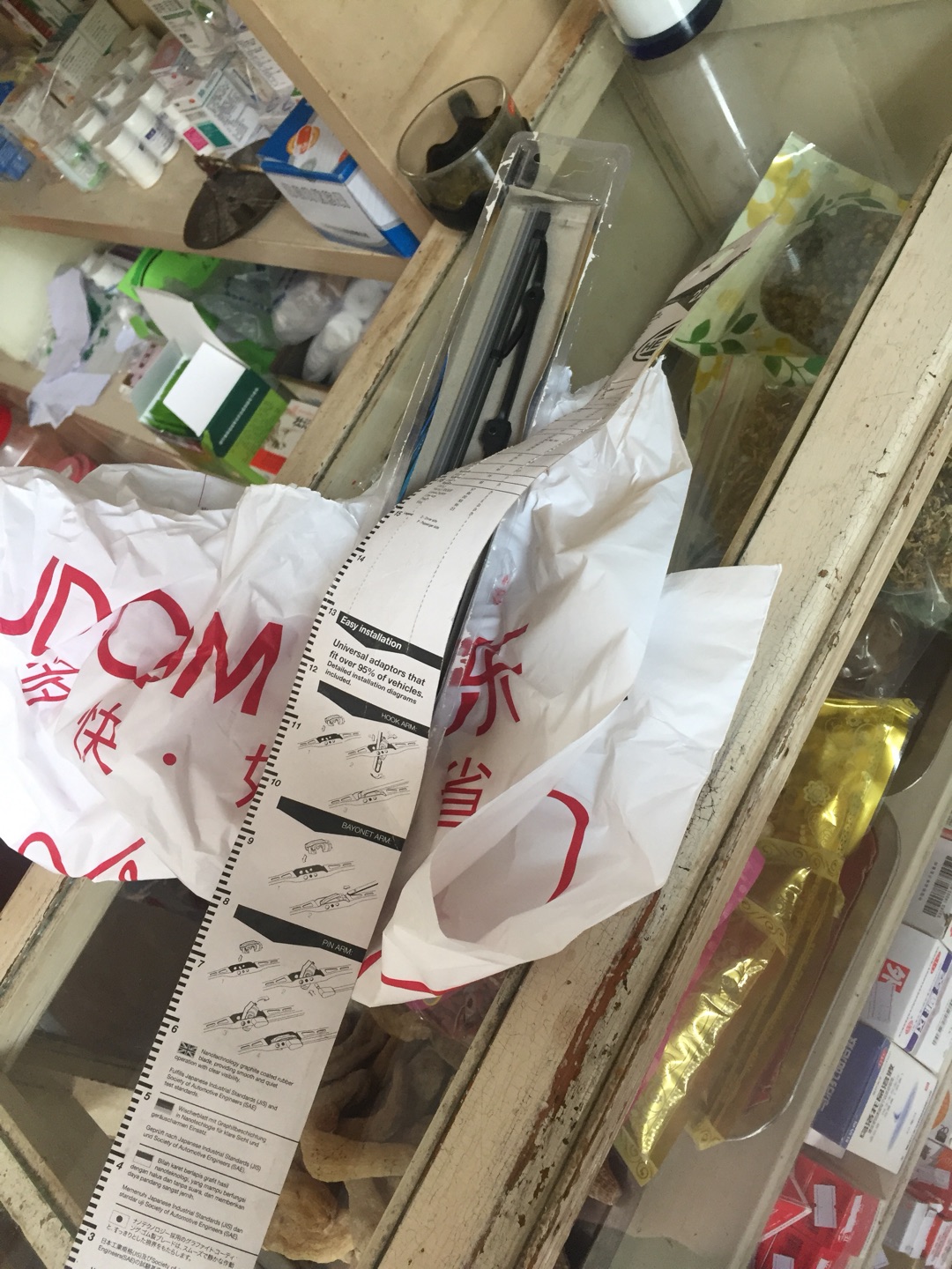 拆外包装就看到这样子,便宜东西懒得退换了,差评