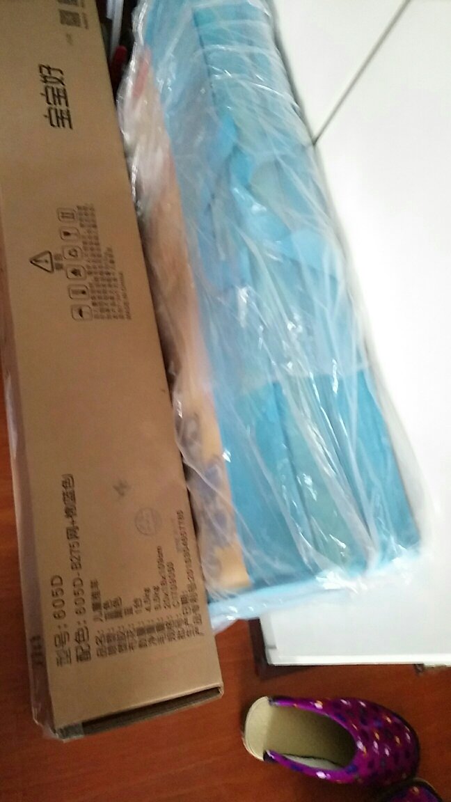 还没打开 给宝宝囤货 包装很好 ?????