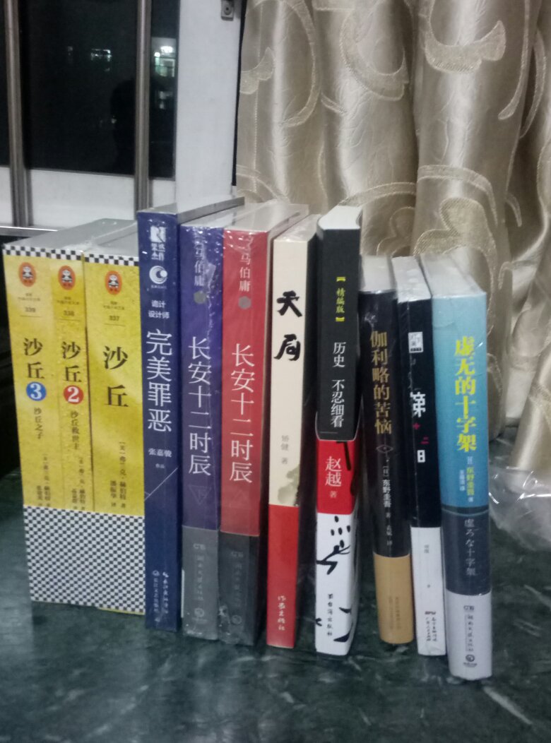 据说不错,想看看这本书,书的质量不错,内容等待看完追评,人民的名义电视剧看了还可以,以后再看看买一本原著看看,感谢这次活动的感谢,哈哈,看书去