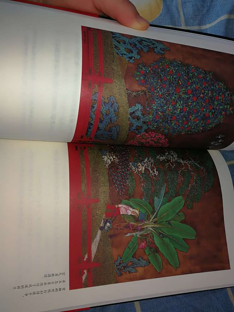 这套书价格便宜,但内容都是经典,插画也特别精美,推荐中小学生购买并阅读。《呼兰河传》《在胡同里长大》《城南旧事》《想北平》有尤为别致!