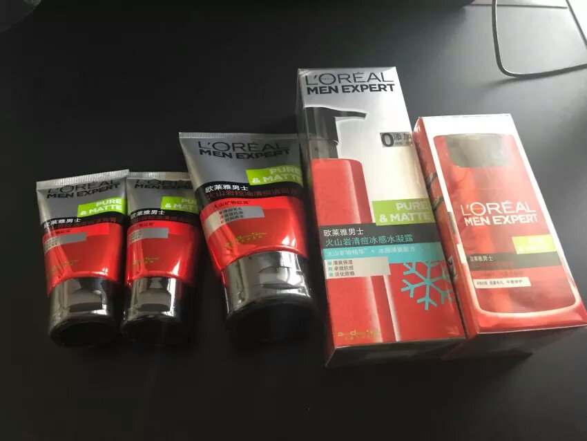 质量不错,选择没错,很满意的购物,赠品很多