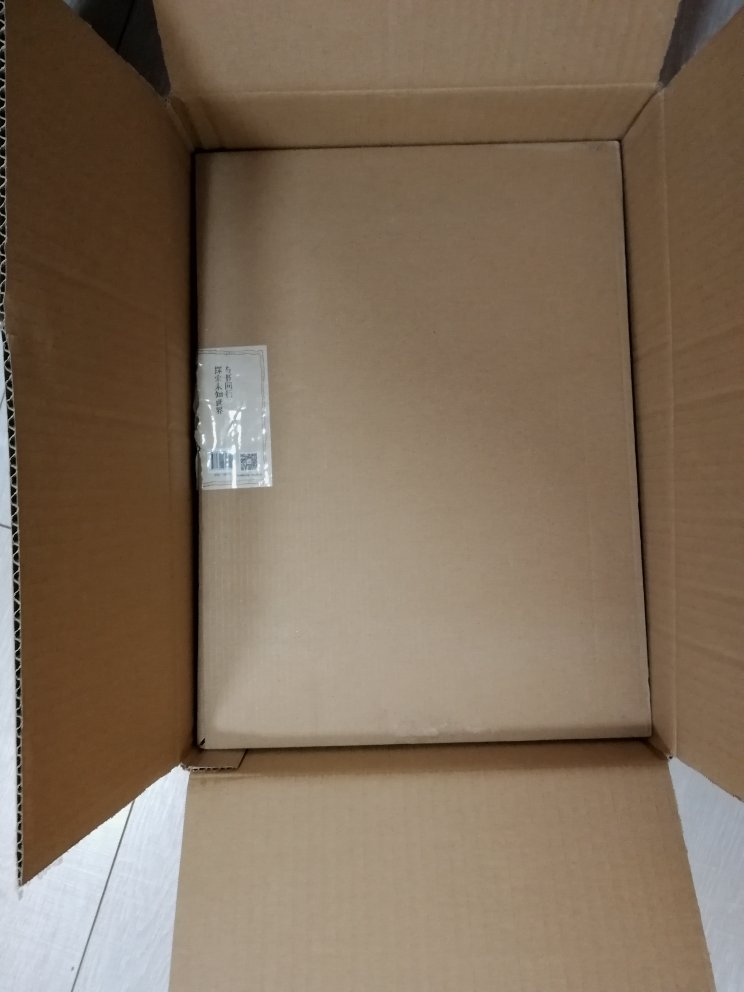 11月1号下的单18~19号才收到,前面状态一直在采购中,抢券买的,等这么长时间也算值得?,买书买到收不住手,一天到晚的买买买,陪孩子看看看,快递小哥服务态度超好点赞点赞?