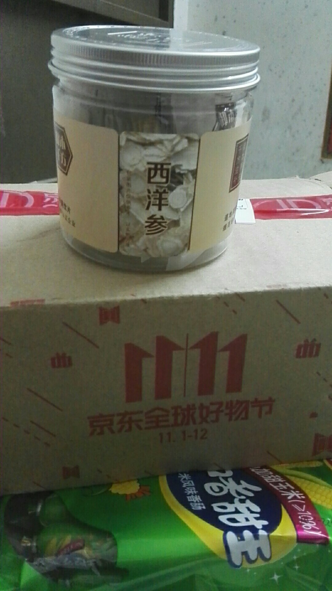 看产品的成色还可以,个人感觉值得