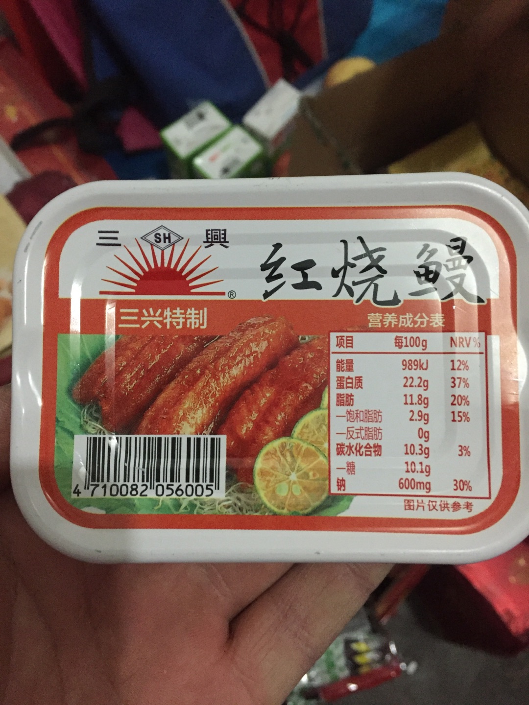 不错,味道很不错