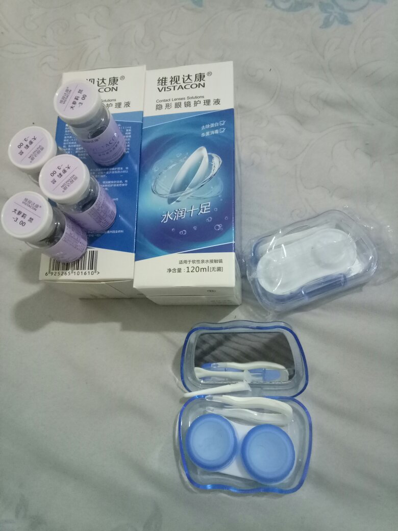 没戴,但是商家送了东西,顶