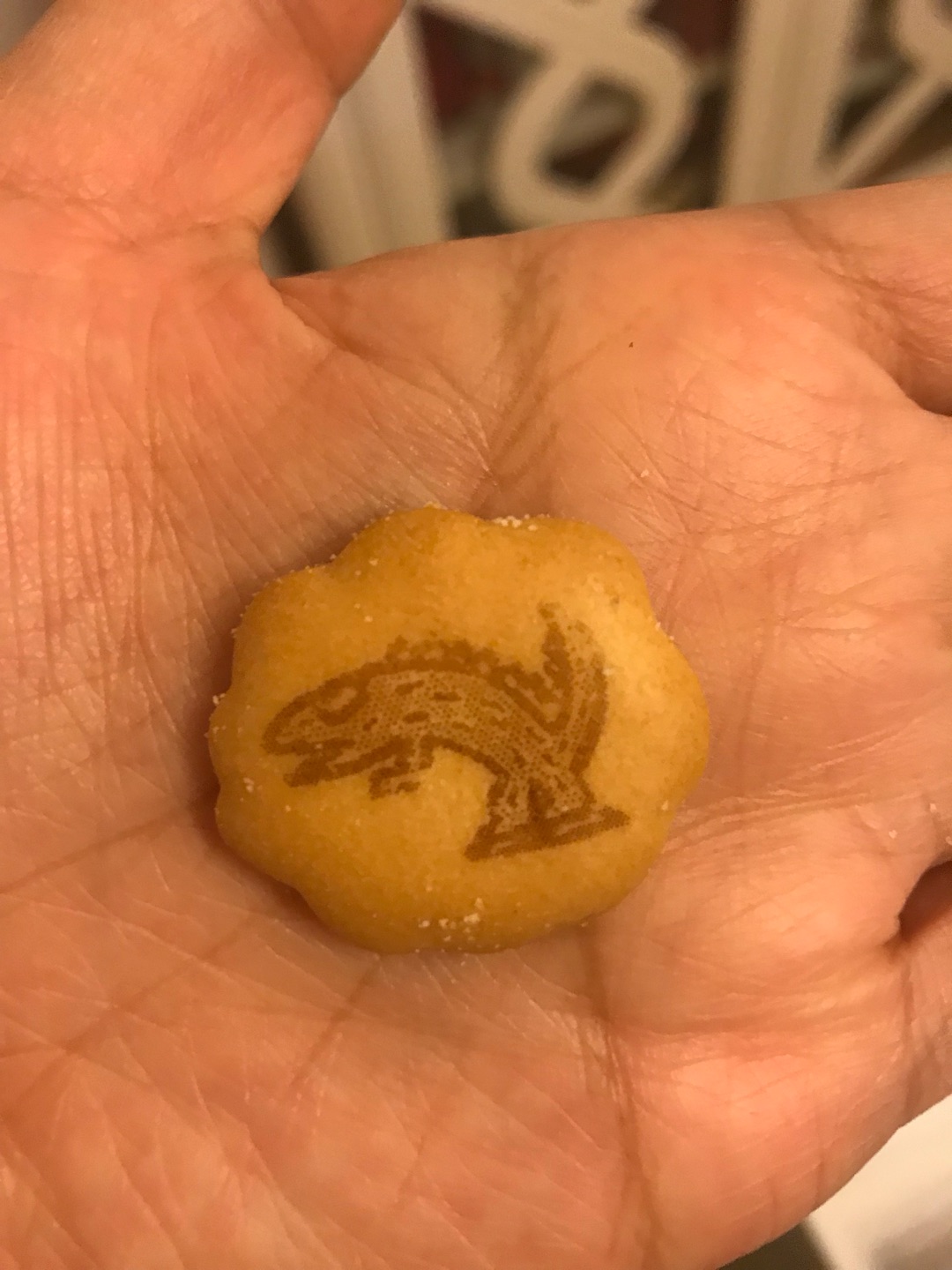 给宝宝买的,饼干挺可爱的,双十一价格很划算。