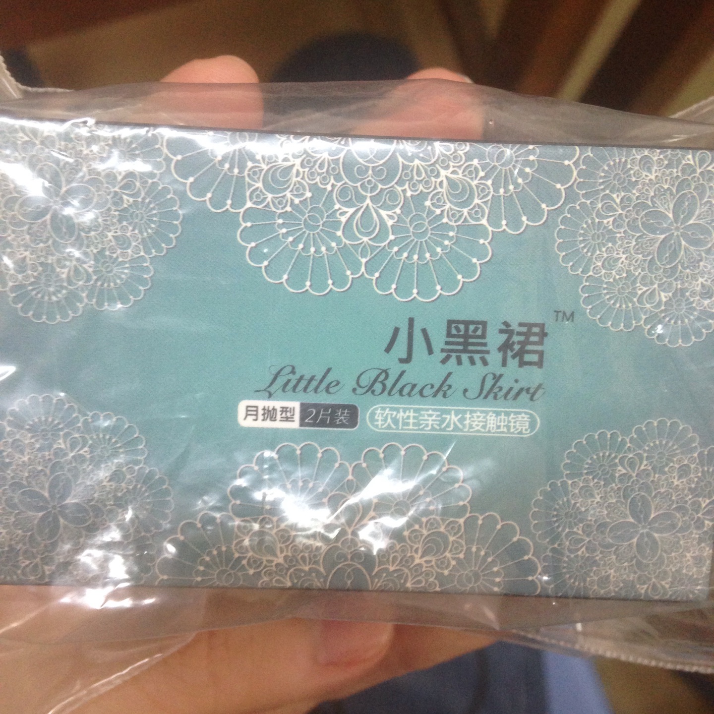 15年的老产品了.....真的是不知道咋说了