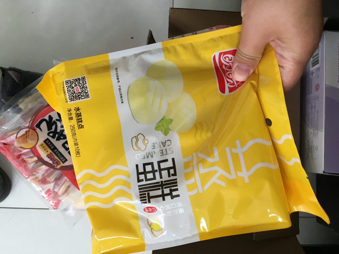 比超市便宜,物流还快,满百减半,恨值得购买、吃着也不错