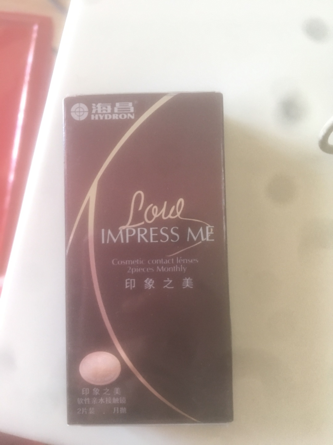 这个颜色确实比较自然,价廉物美