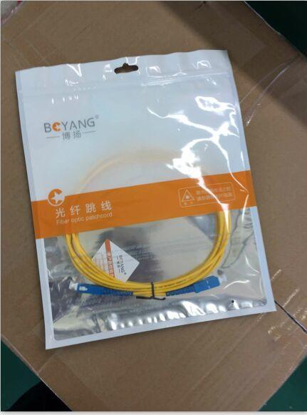 很不错的,质量我也满意价格也很实在的