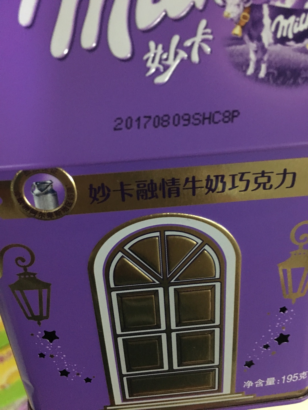 都是双十一惹得………
