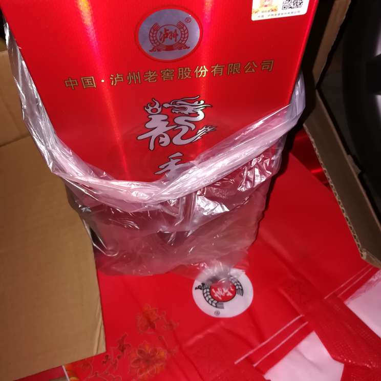 还没有喝,看着不错,喝完再追加,