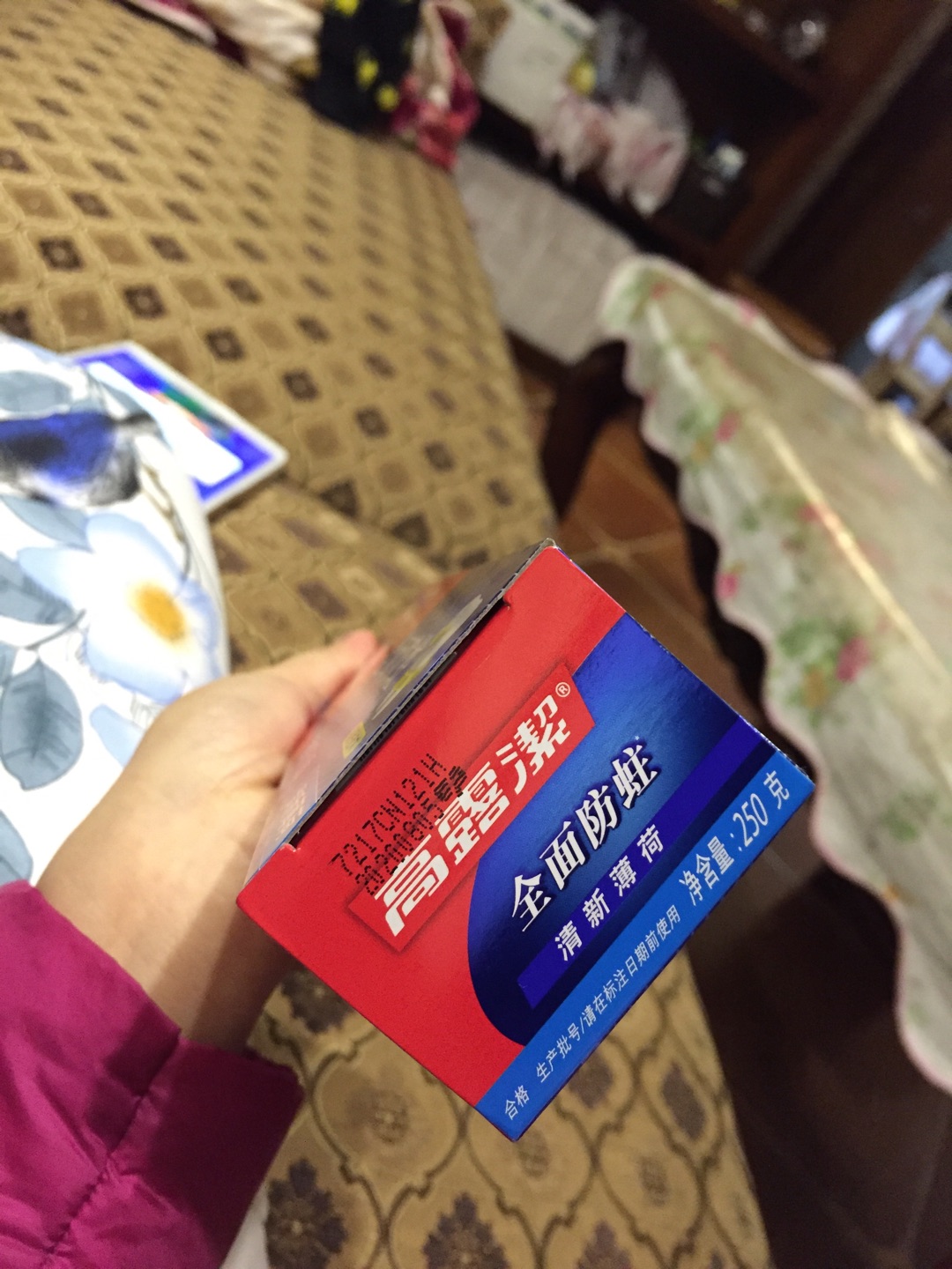 方便实用,就是不知道放哪了