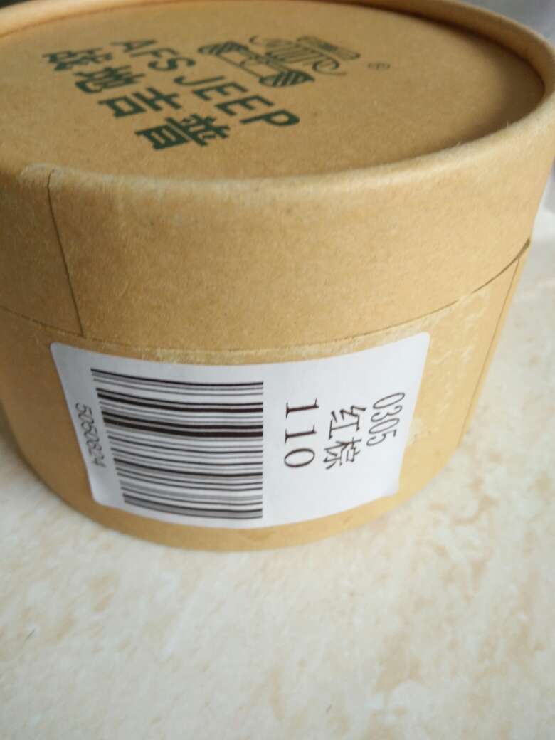 款式好看,挺喜欢的,不知道能用多久。