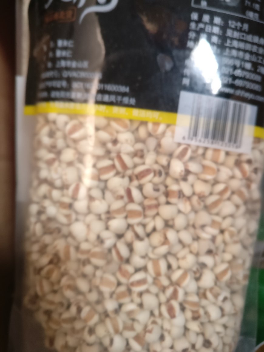 第一次购买,看上去还不错。