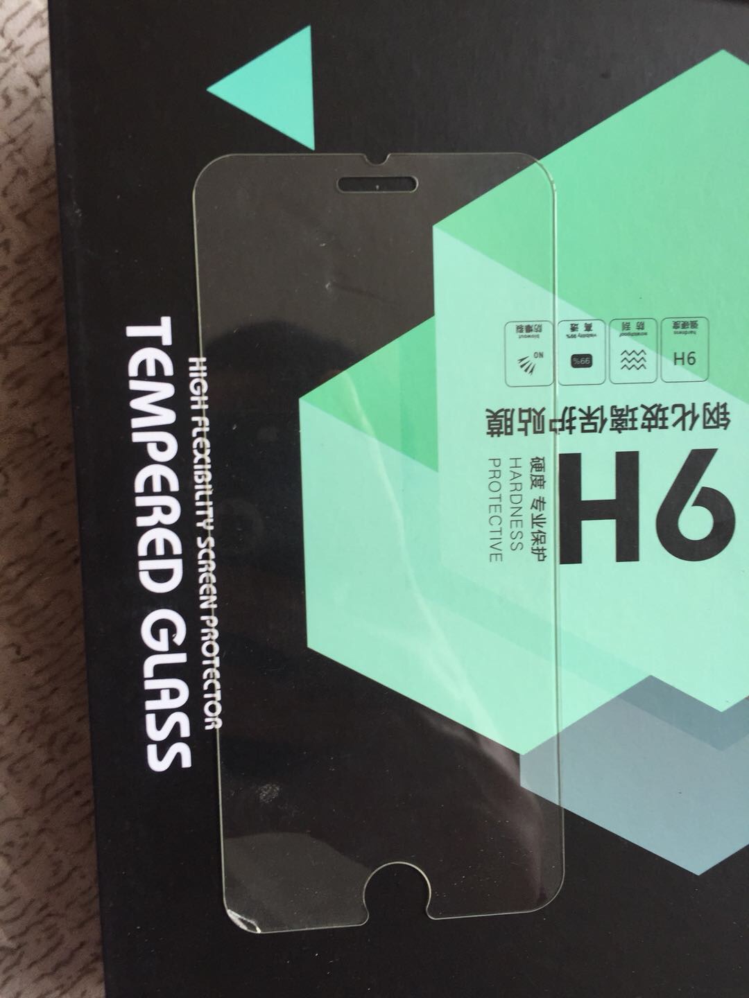 贴歪了撕下从贴就破了个角