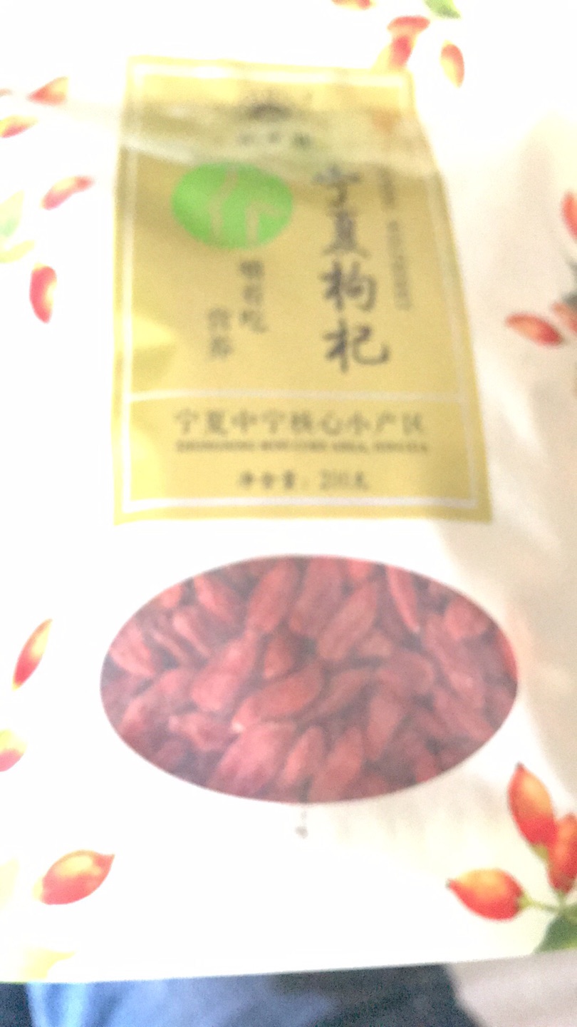 不错,挺大一个的