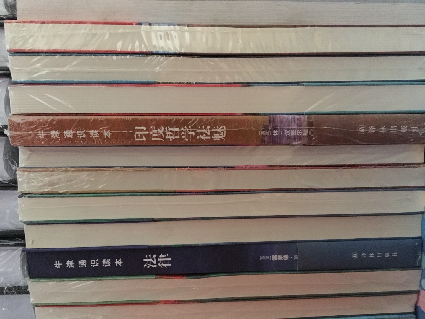 买了一套68本,慢慢看,就是搬运好费劲书好沉,但是知识就是力量!买了一套68本,慢慢看,就是搬运好费劲书好沉,但是知识就是力量!买了一套68本,慢慢看,就是搬运好费劲书好沉,但是知识就是力量!买了一套68本,慢慢看,就是搬运好费劲书好沉,但是知识就是力量!买了一套68本,慢慢看,就是搬运好费劲书好沉,但是知识就是力量!买了一套68本,慢慢看,就是搬运好费劲书好沉,但是知识就是力量!买了一套68本,慢慢看,就是搬运好费劲书好沉,但是知识就是力量!买了一套68本,慢慢看,就是搬运好费劲书好沉,但是知识就是力量!