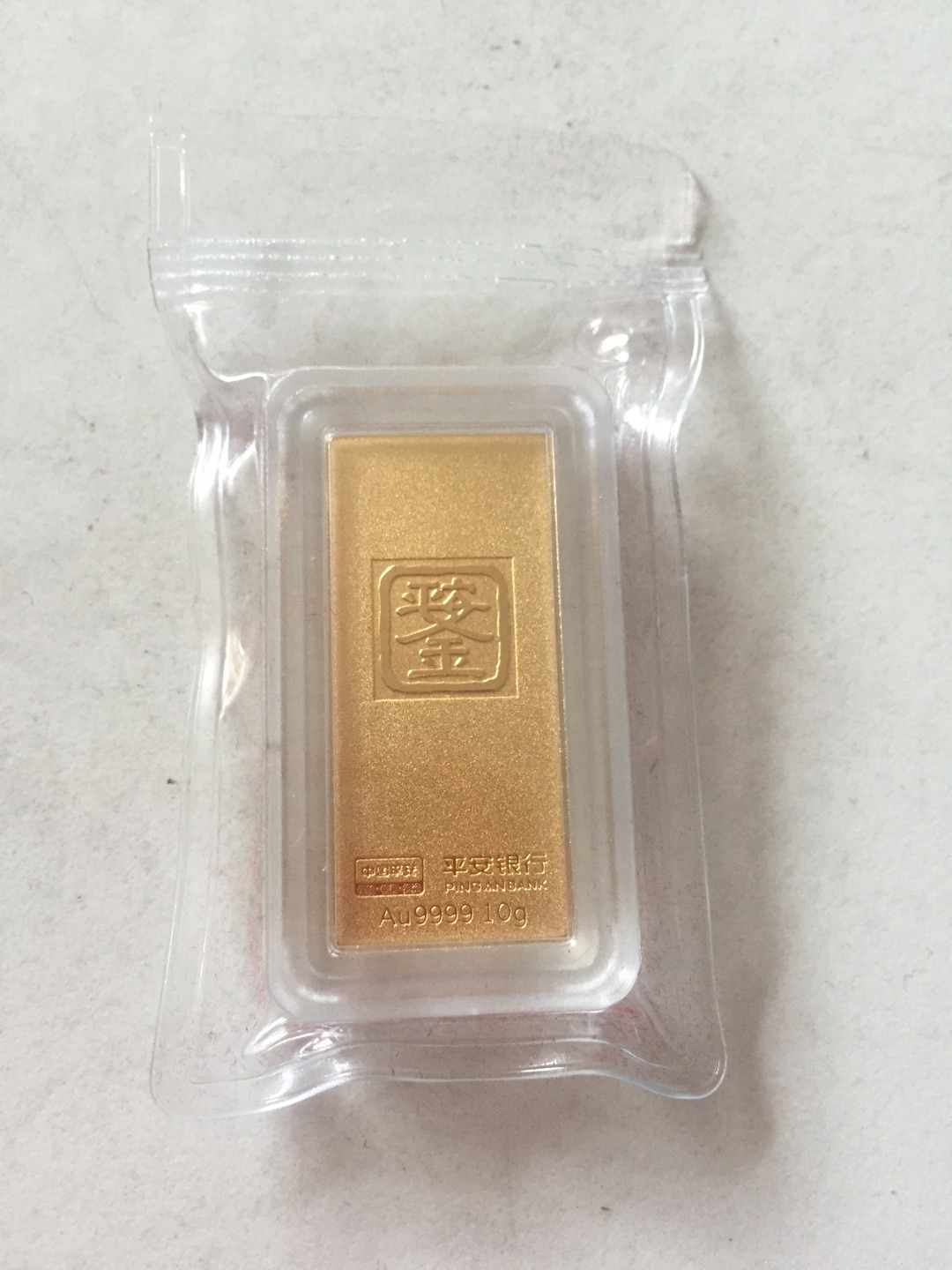 很好,方便快捷,下次继续支持