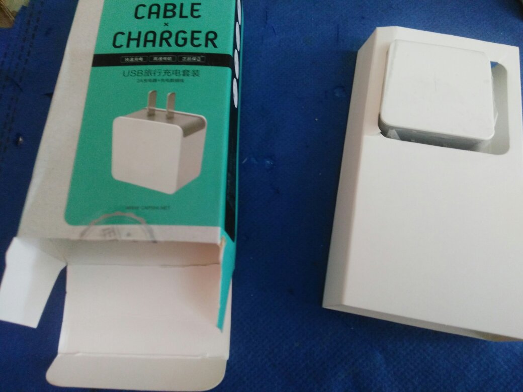 明明就是一个充电头,包装盒上竟然写充电套装,充电效果没试,用后再追评吧。