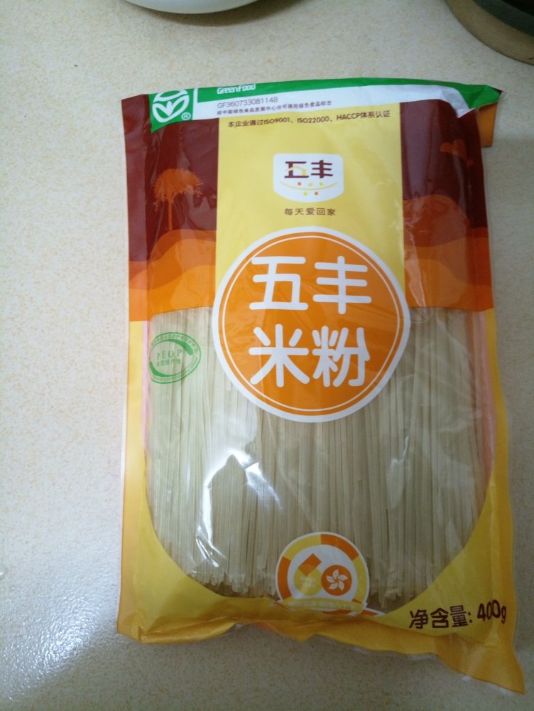 希望好吃。希望好吃。希望好吃。