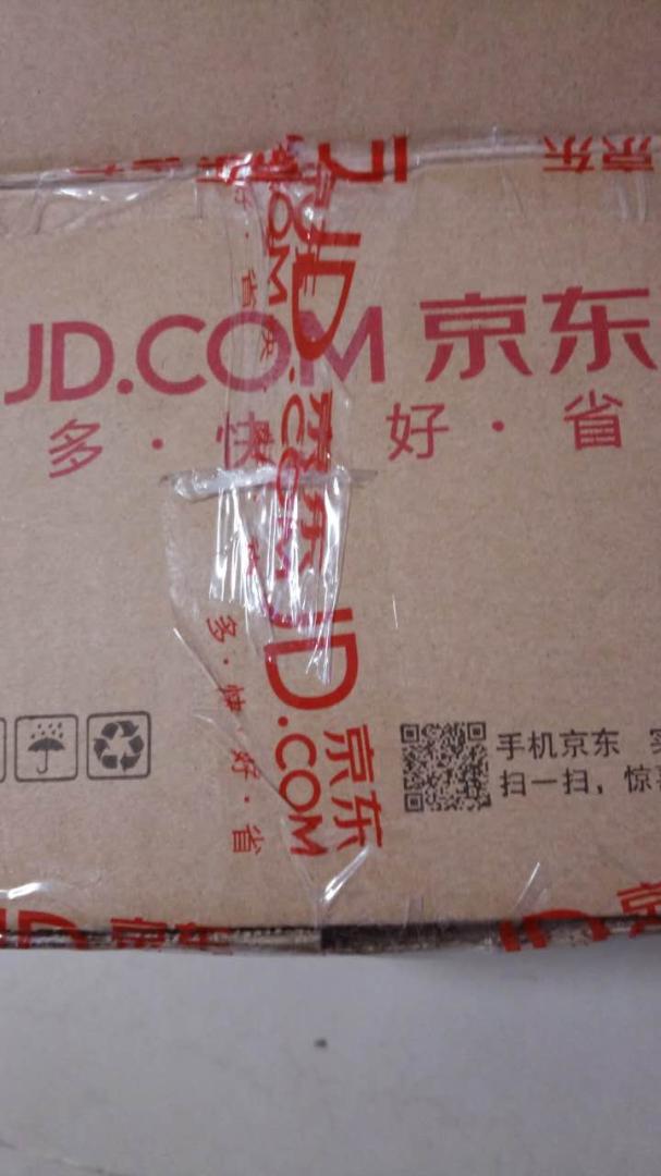 还不错的商品,送货上门很方便,快递师傅也不错。
