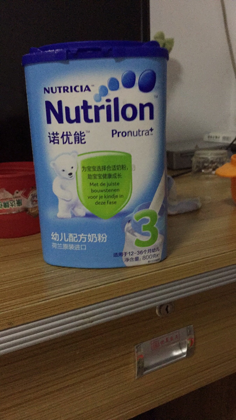 一次性买了很多东西不一一评价了。都很好,快递很不错,村里也给送。