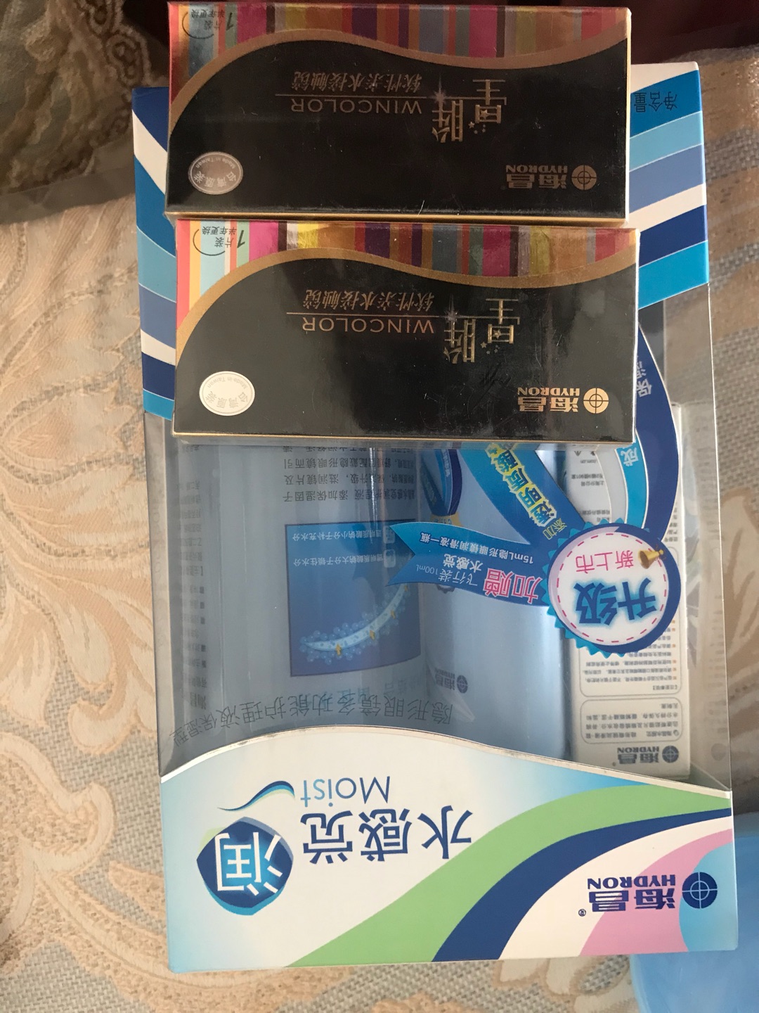 信任,一直在购物,送货上门很方便,