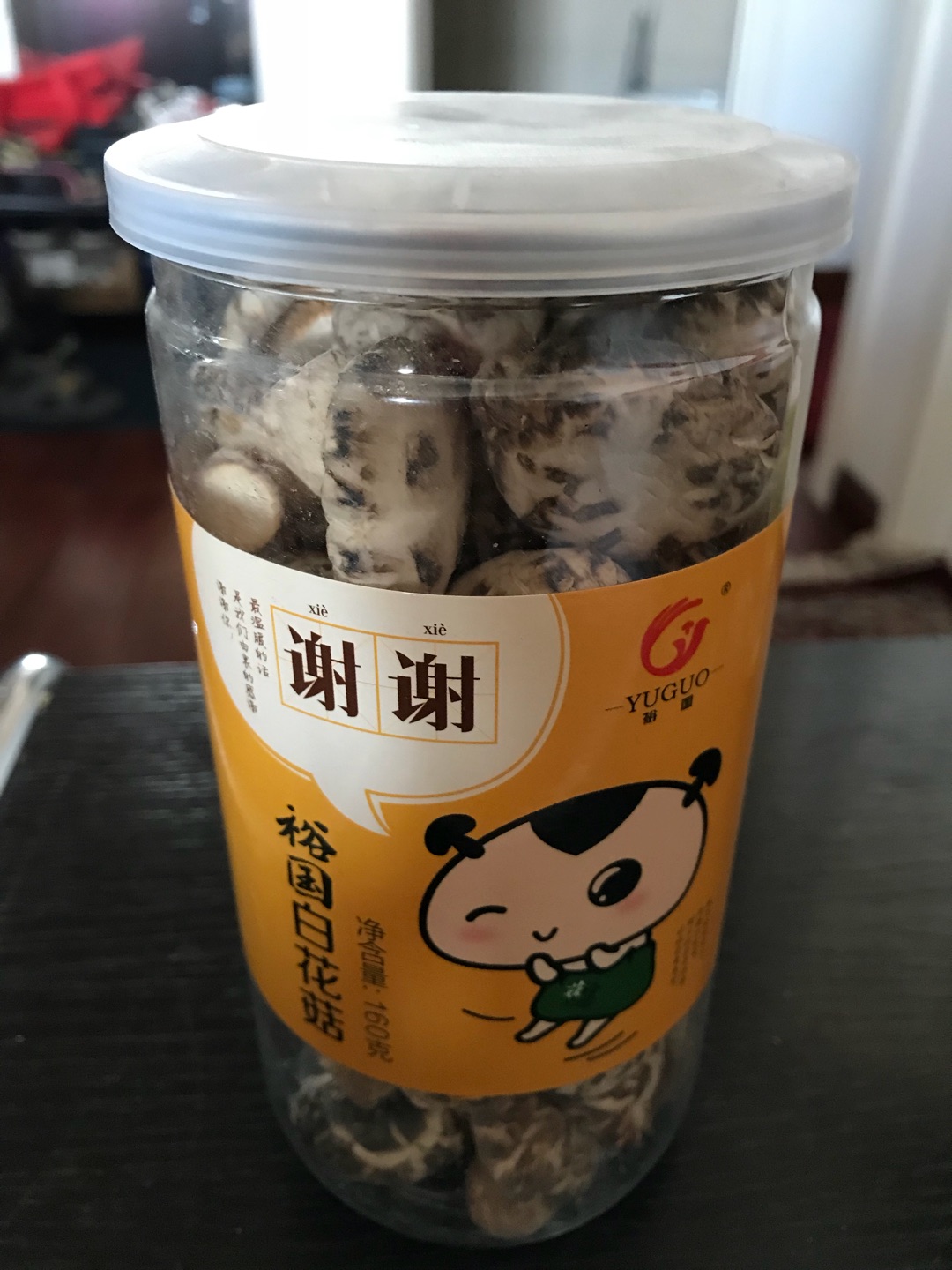 服务热情周到细致,赵立勇师傅送货迅速,一如既往,为他的服务点??!花菇肉厚,香味浓郁,是炒菜煲汤佳品,还会回购!