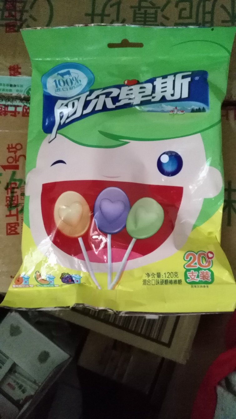 可味很好,宝贝爱吃,回购n趟了