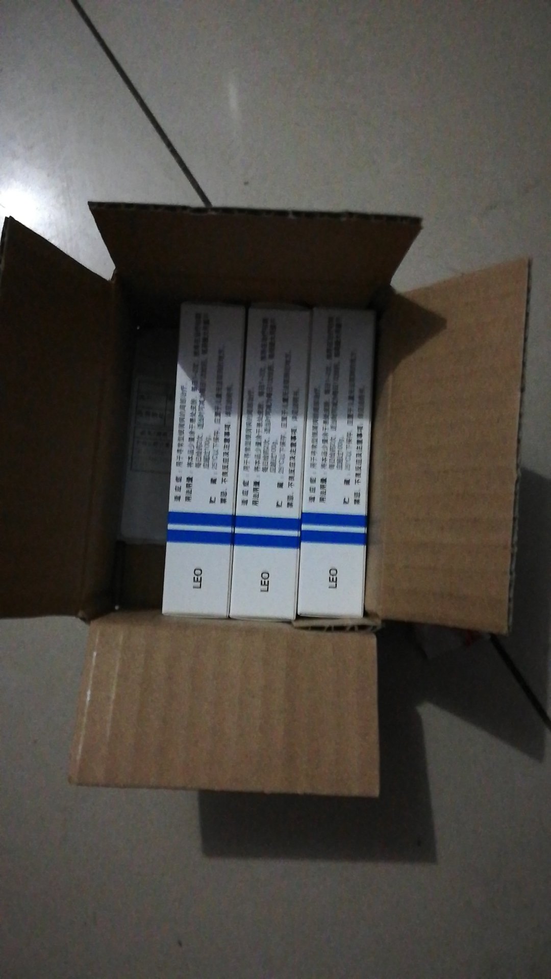 第一次在大药房买药品,经鉴定全部都是正规药品,物流也很快,非常好!