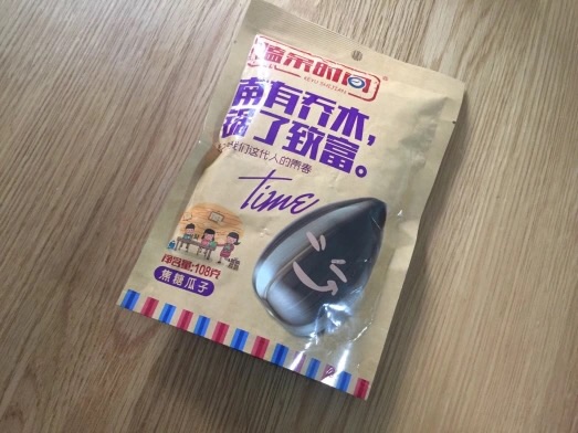 味道不错,还可以的。