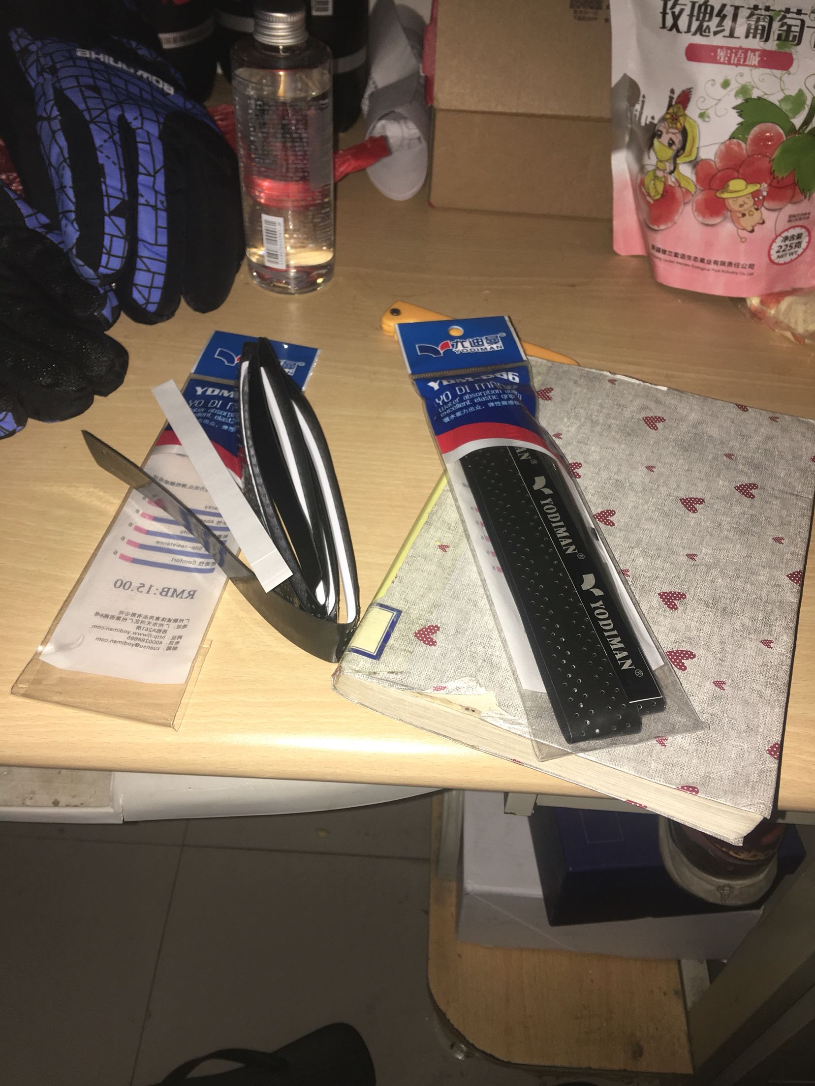 第二次购买这款吸汗带了,很不错的一个产品。物美价廉