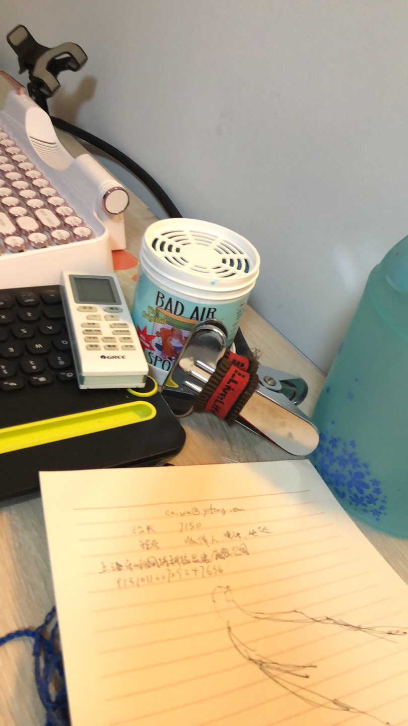 刚搬家,新屋子有些新家具,用它除味,还给宠物的房间放了两个,因为有橘子味它们不会靠近它,正好防止误食,?