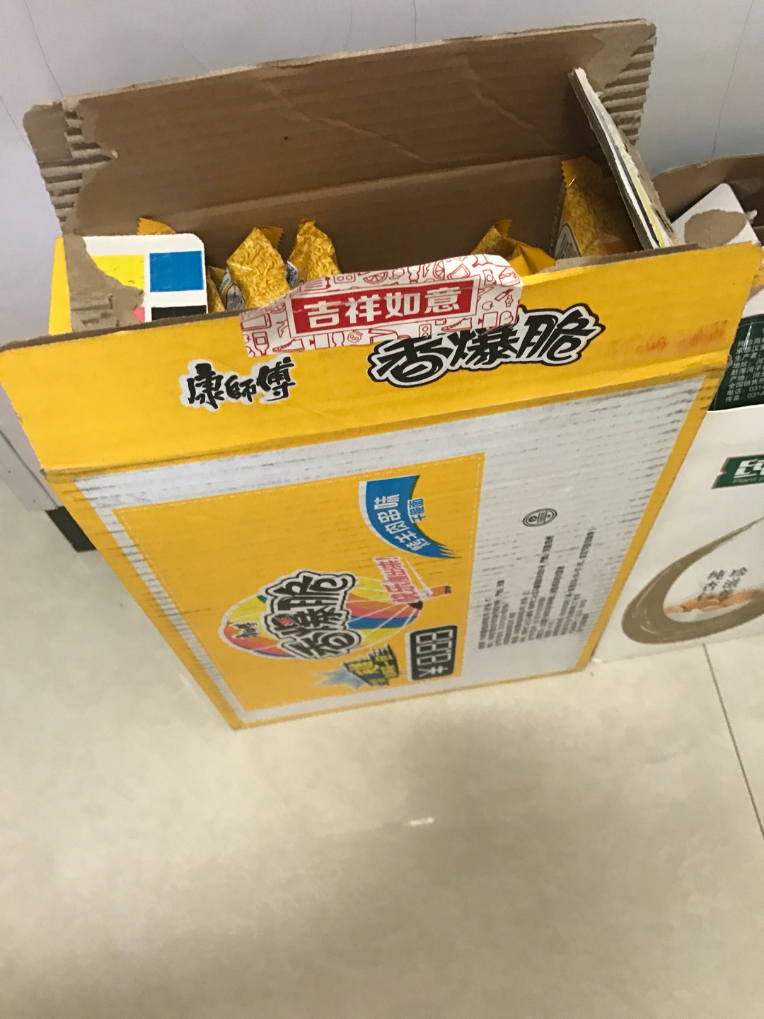 挺好的