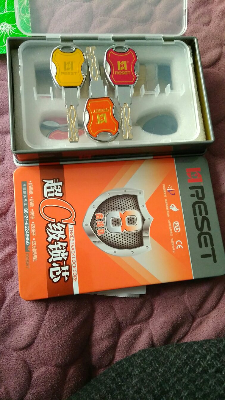 快递给力,晚上买的早上就送到了,装上了没毛病。