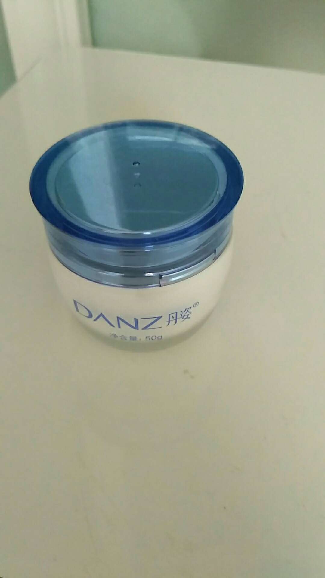 一直在使用这个牌子的护肤品,真的很不错