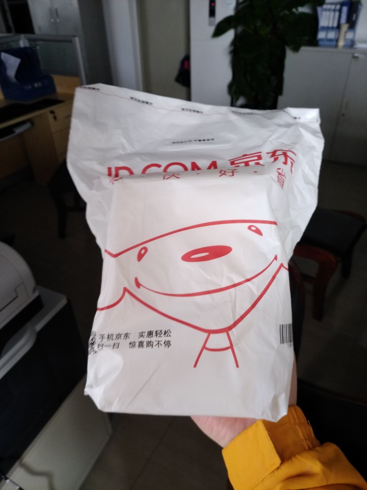 到货,方便快捷,东西很好,比自己去超市选方便多了