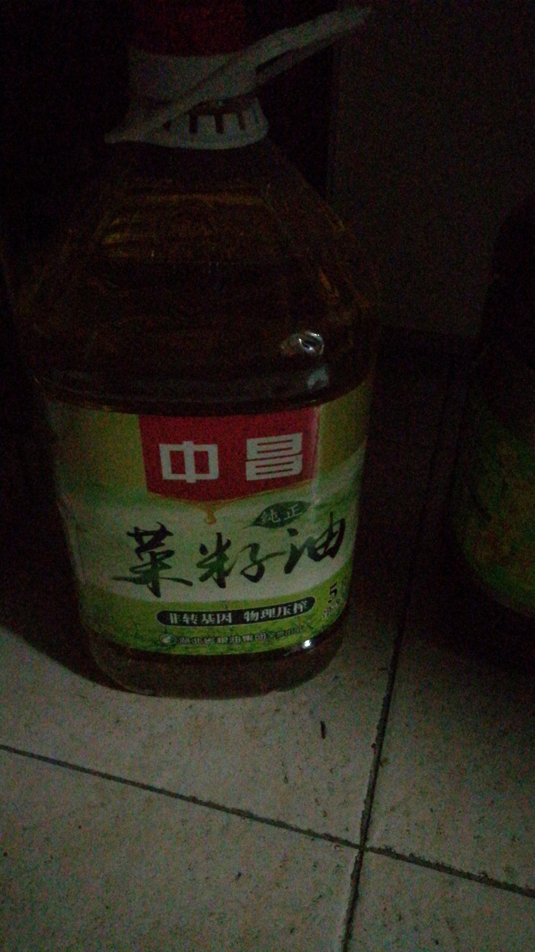 东西不错,味道很好。。。。。。。。。。。。
