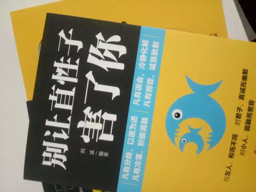 购物非常好非常喜欢,满意的。购物非常好非常喜欢,满意的。购物非常好非常喜欢,满意的。购物非常好非常喜欢,满意的。购物非常好非常喜欢,满意的。购物非常好非常喜欢,满意的。购物非常好非常喜欢,满意的。
