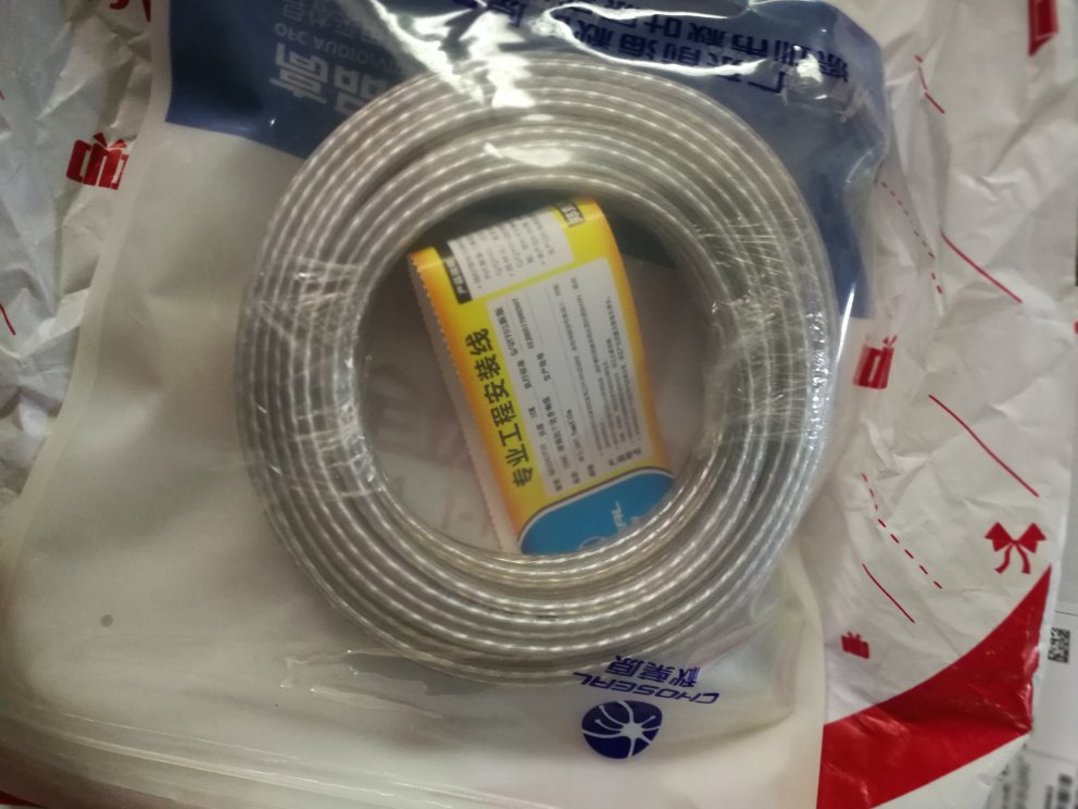 自营的物流超快,商品质量也很好!!!