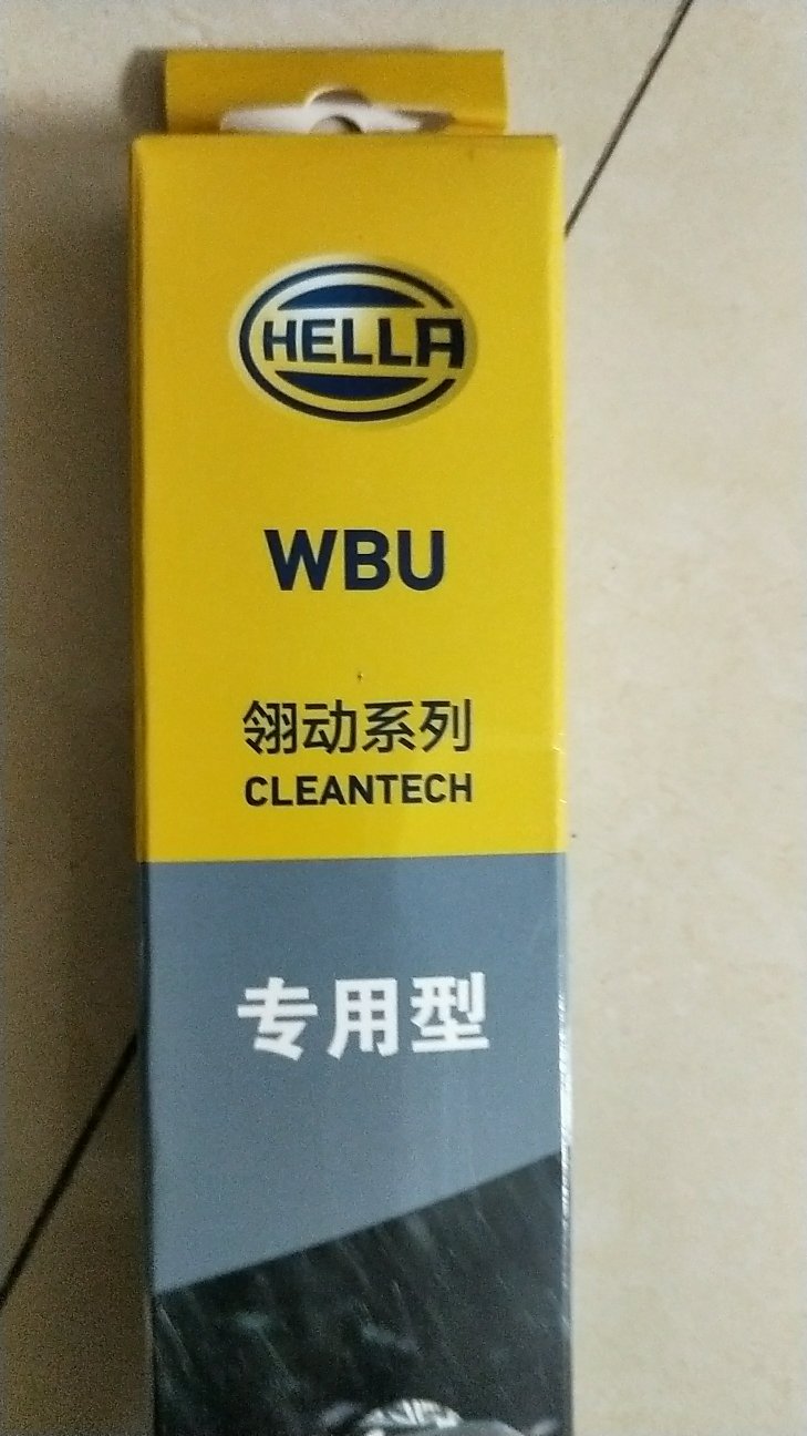 不能用,也懒得退了,说一下奔驰a20016款的无法使用!!!