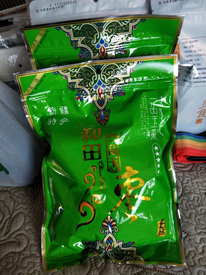 甜度还可以,不过到最后枣会有点苦啊,可是我爸爸说这枣还可以?