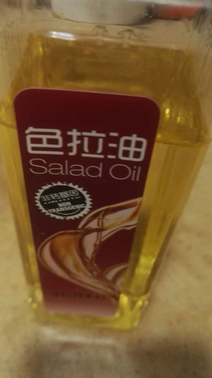 做蛋糕的。。。。。。