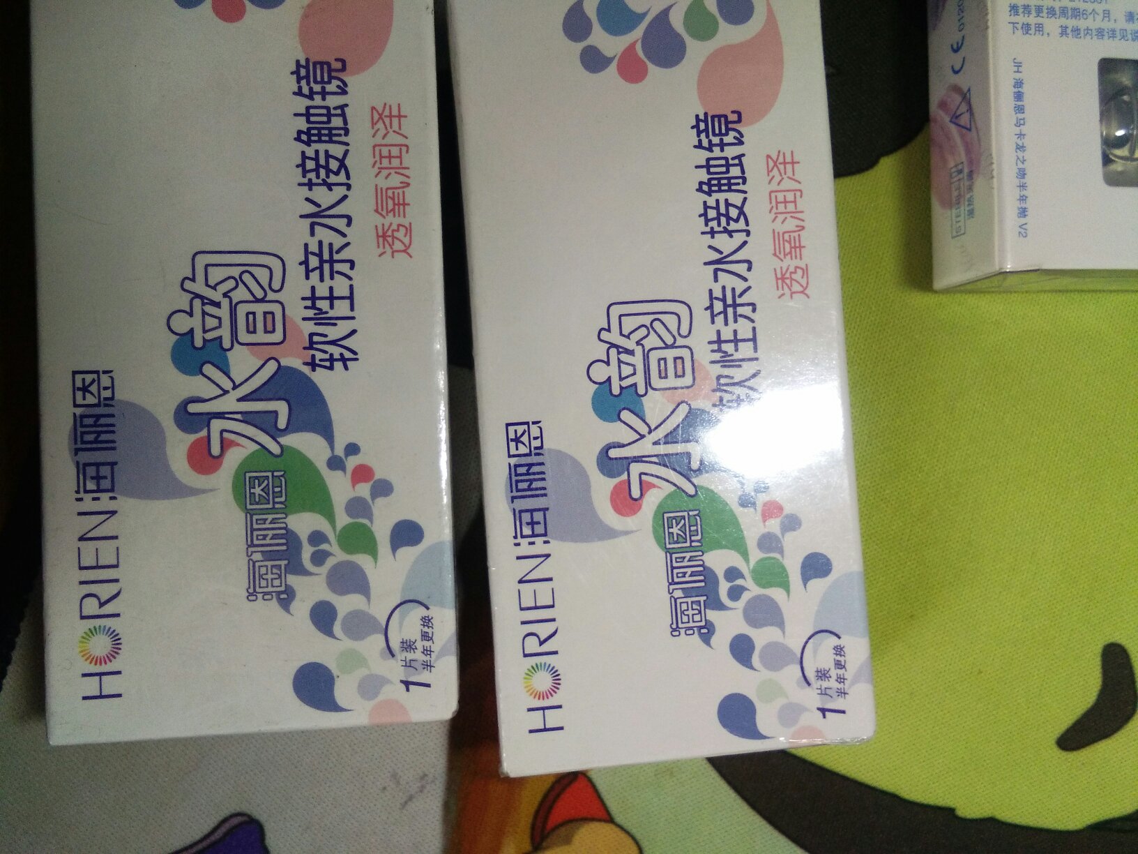 挺好的,用后来追评