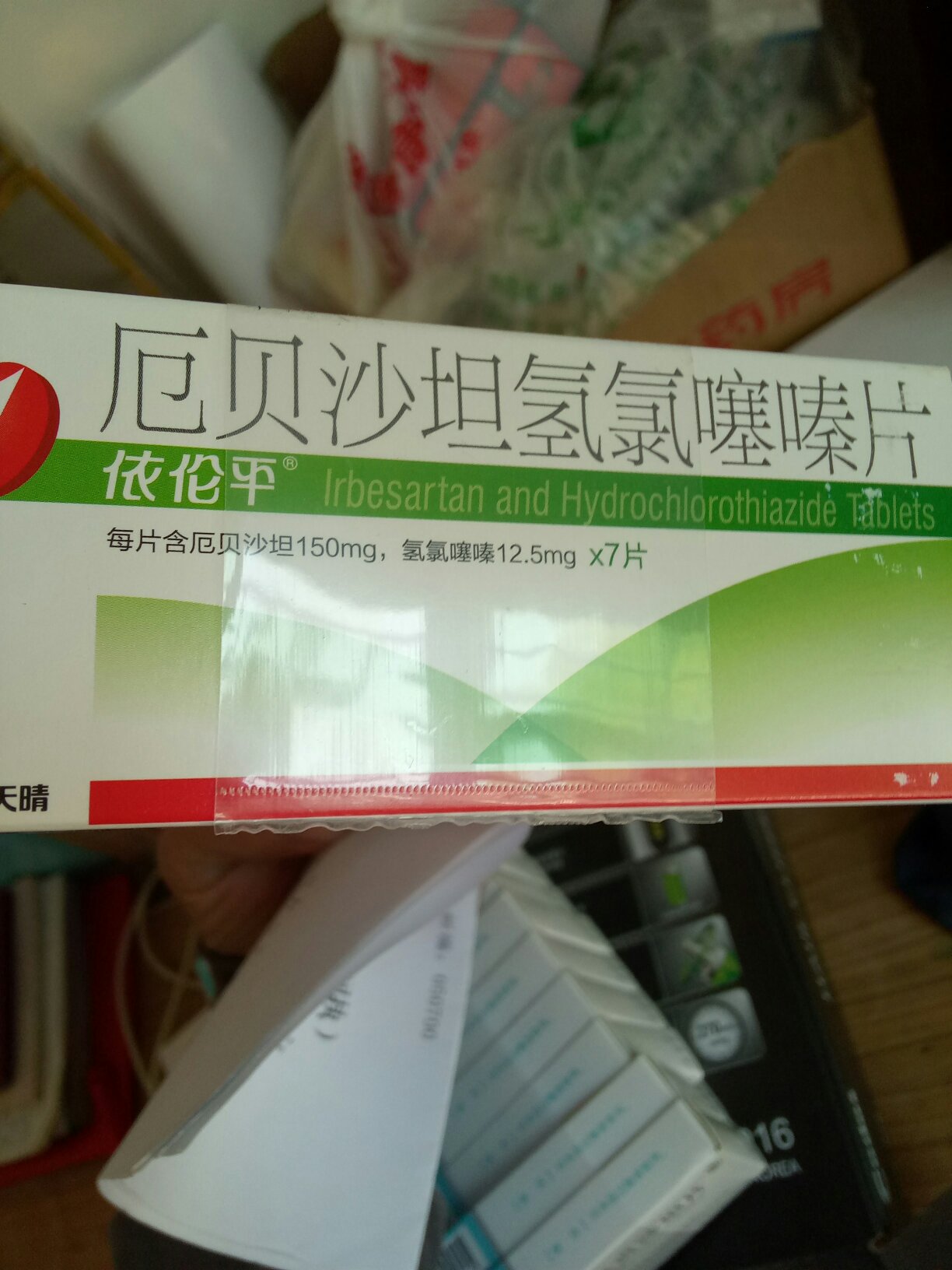 此用户未填写评价内容